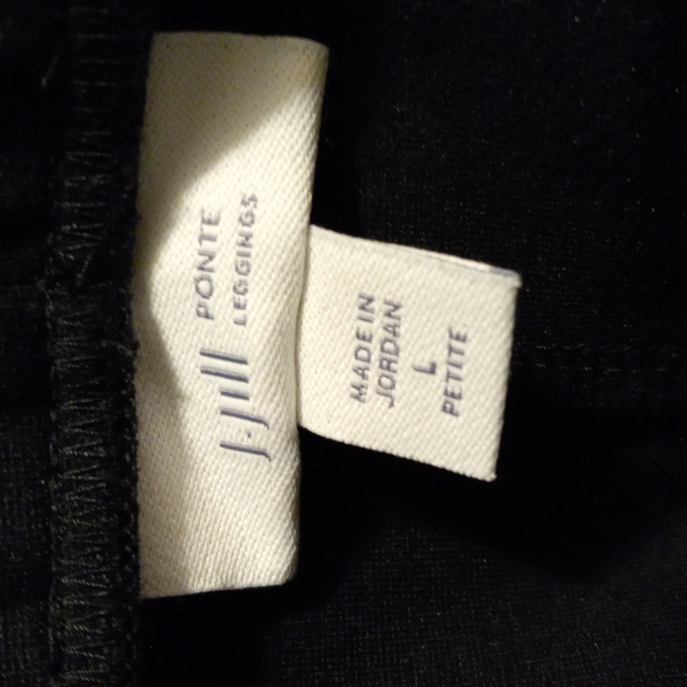 Black Ponte Legging, NWOT